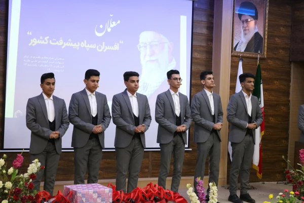 برگزاری مراسم بزرگداشت مقام معلم 9