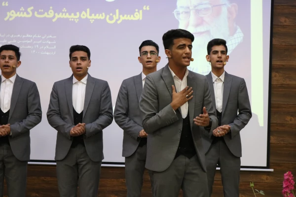 برگزاری مراسم بزرگداشت مقام معلم 10