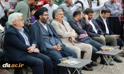 نخستین جشنواره اقوام و فرهنگ ها در پردیس آیت الله طالقانی (ره) قم 2