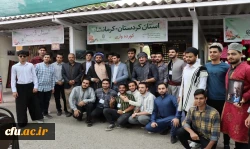 نخستین جشنواره اقوام و فرهنگ ها در پردیس آیت الله طالقانی (ره) قم 5