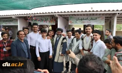 نخستین جشنواره اقوام و فرهنگ ها در پردیس آیت الله طالقانی (ره) قم 9