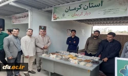 نخستین جشنواره اقوام و فرهنگ ها در پردیس آیت الله طالقانی (ره) قم 13