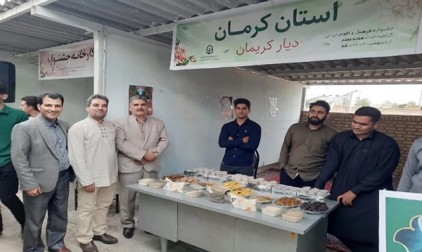 نخستین جشنواره اقوام و فرهنگ ها در پردیس آیت الله طالقانی (ره) قم 13