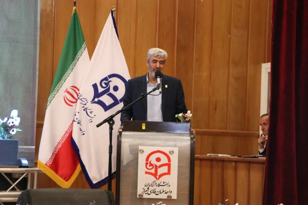 مراسم تودیع و معارفه مدیر امور پردیس های استان فارس 4