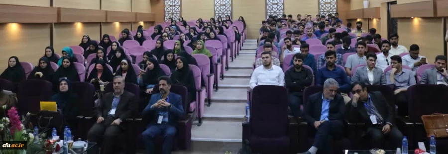 برگزاری دومین همایش ملی دانش موضوعی تربیتی در امور تربیتی 2