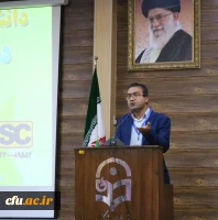 برگزاری دومین همایش ملی دانش موضوعی تربیتی در امور تربیتی 4