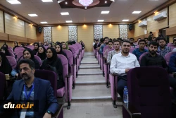 برگزاری دومین همایش ملی دانش موضوعی تربیتی در امور تربیتی 17