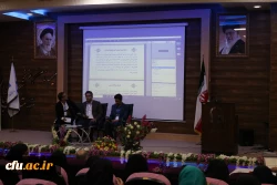 برگزاری دومین همایش ملی دانش موضوعی تربیتی در امور تربیتی 18