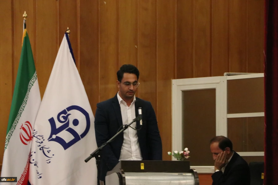 مراسم تودیع و معارفه ریاست دانشگاه فرهنگیان استان فارس
با حضور دکتربرزویی ریاست محترم دانشگاه فرهنگیان کشور  2