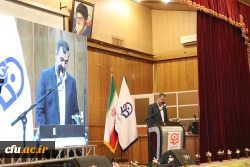 مراسم تودیع و معارفه ریاست دانشگاه فرهنگیان استان فارس
با حضور دکتربرزویی ریاست محترم دانشگاه فرهنگیان کشور  5