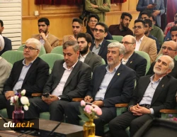 مراسم تودیع و معارفه ریاست دانشگاه فرهنگیان استان فارس
با حضور دکتربرزویی ریاست محترم دانشگاه فرهنگیان کشور  10