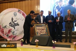 مراسم تودیع و معارفه ریاست دانشگاه فرهنگیان استان فارس
با حضور دکتربرزویی ریاست محترم دانشگاه فرهنگیان کشور  11