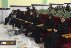 در پردیس های استان بوشهر برگزار شد؛
آئین گرامیداشت مقام و استاد 3