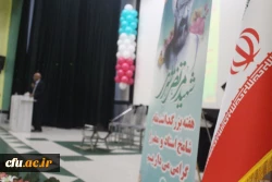 در پردیس های استان بوشهر برگزار شد؛
آئین گرامیداشت مقام و استاد 7