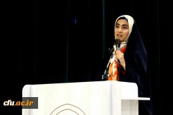 در پردیس های استان بوشهر برگزار شد؛
آئین گرامیداشت مقام و استاد 13