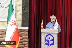 در پردیس های استان بوشهر برگزار شد؛
آئین گرامیداشت مقام و استاد 10