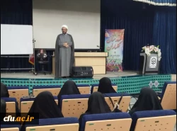 دوره آموزشی معراج ویژه دانشجو معلمان دانشگاه فرهنگیان برگزار شد 2