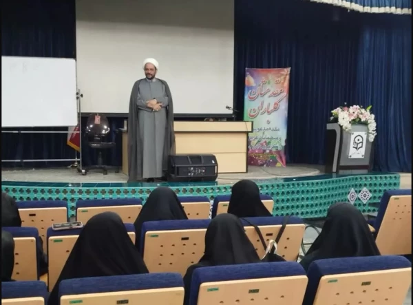 دوره آموزشی معراج ویژه دانشجو معلمان دانشگاه فرهنگیان برگزار شد 2