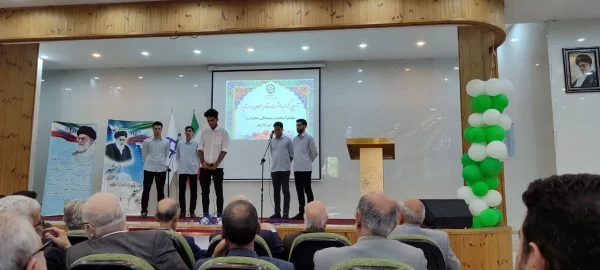 آئین بزرگ داشت روز معلم و تجلیل از مقام استاد
 3