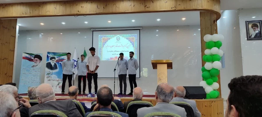 آئین بزرگ داشت روز معلم و تجلیل از مقام استاد
 3