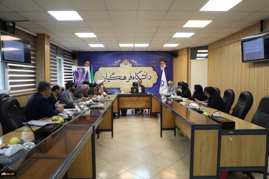 برگزاری نشست شورای آموزشی و تحصیلات تکمیلی دانشگاه فرهنگیان 3