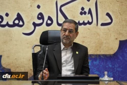 برگزاری نشست شورای آموزشی و تحصیلات تکمیلی دانشگاه فرهنگیان 2