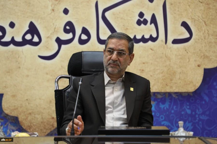 برگزاری نشست شورای آموزشی و تحصیلات تکمیلی دانشگاه فرهنگیان 2