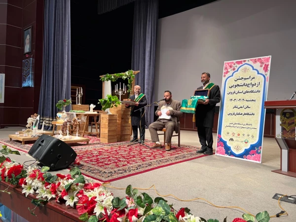جشن ازدواج دانشجویی دانشگاه فرهنگیان قزوین 19