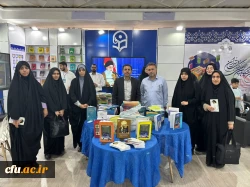 دانشگاه فرهنگیان در سی وپنجمین نمایشگاه کتاب تهران 4