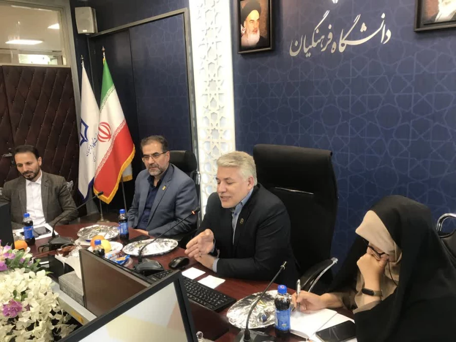 نشست خبرگانی 