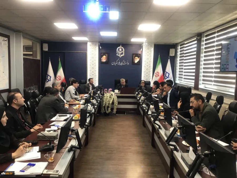 نشست خبرگانی 