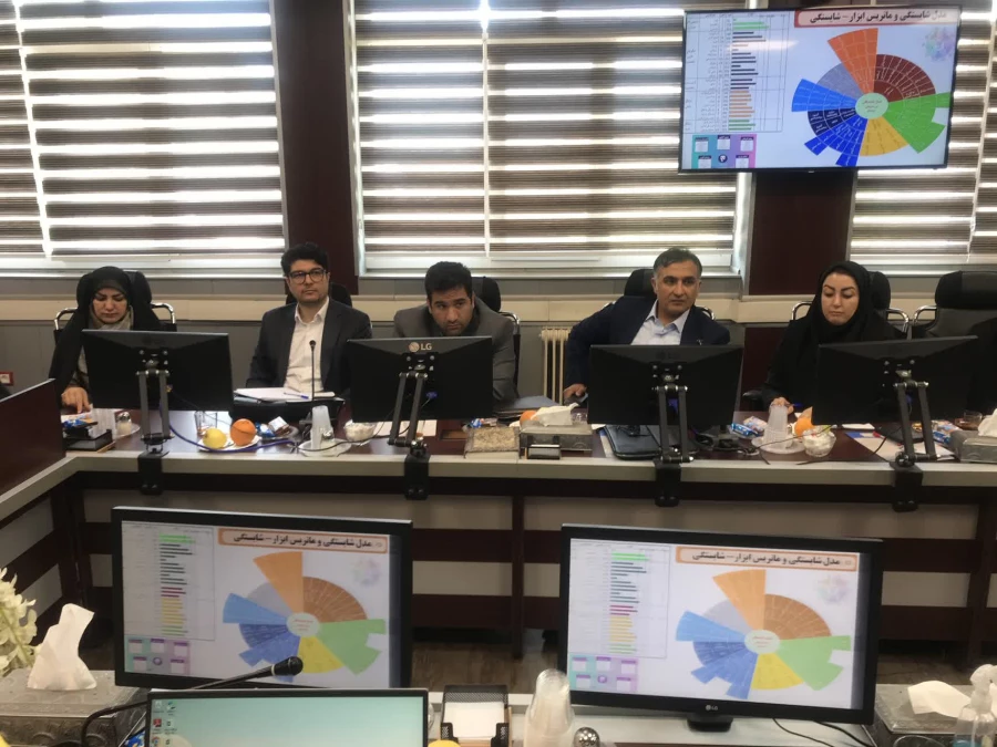 نشست خبرگانی 