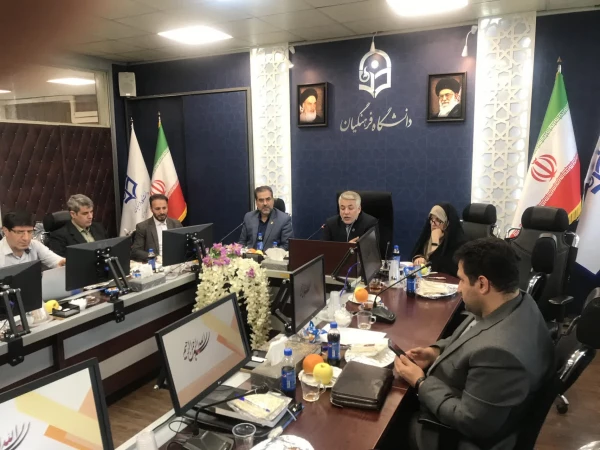 نشست خبرگانی 