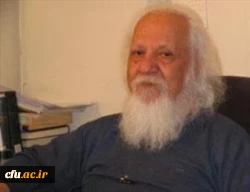 عبدالمحمد آیتی (بروجرد 1392-1305) 2