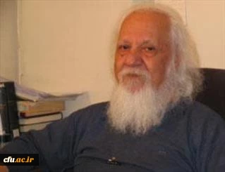 عبدالمحمد آیتی (بروجرد 1392-1305) 2