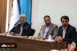 نشست شورای معاونان وزارت آموزش و پرورش در دانشگاه فرهنگیان 8