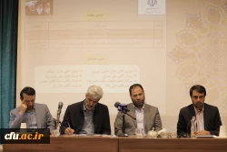 نشست شورای معاونان وزارت آموزش و پرورش در دانشگاه فرهنگیان 19