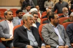 نشست شورای معاونان وزارت آموزش و پرورش در دانشگاه فرهنگیان 8