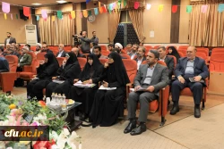 نشست شورای معاونان وزارت آموزش و پرورش در دانشگاه فرهنگیان 12