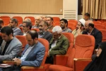 نشست شورای معاونان وزارت آموزش و پرورش در دانشگاه فرهنگیان 13