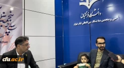 انتشارات دانشگاه فرهنگیان زمینه خاص محتوای معلمان آینده (دانشجومعلمان) است 2