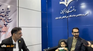 رئیس باشگاه دانش پژوهان جوان وزارت آموزش و پرورش:

انتشارات دانشگاه فرهنگیان زمینه خاص محتوای معلمان آینده (دانشجومعلمان) است