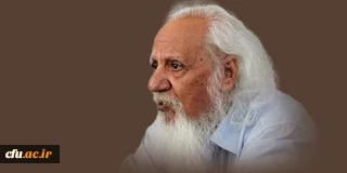 عبدالمحمد آیتی 
(بروجرد 1392-1305)