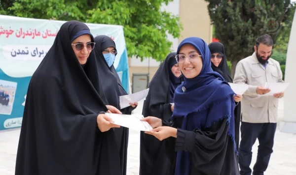 نخستین رویداد جهادی دانشگاه فرهنگیان استان مازندارن 16