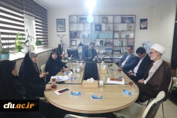 برگزاری نود و چهارمین جلسه کمیته ترفیع دانشگاه فرهنگیان 2