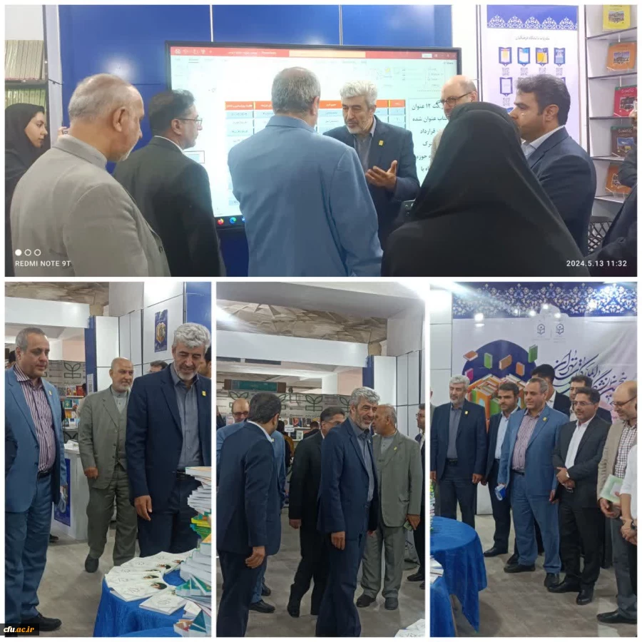 دانشگاه فرهنگیان در سی وپنجمین نمایشگاه کتاب تهران 8