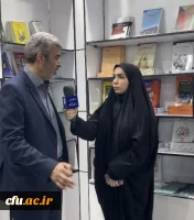 دانشگاه فرهنگیان در سی وپنجمین نمایشگاه کتاب تهران 9