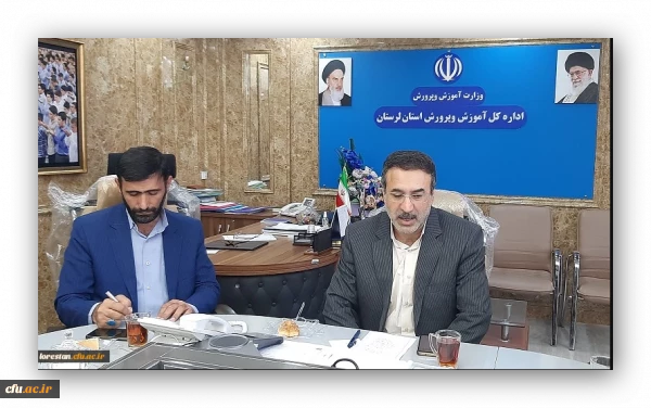 ضرورت تبدیل دانشگاه فرهنگیان به دانشگاه مستقل 2