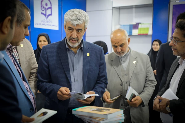 نمایشگاه بین المللی کتاب تهران