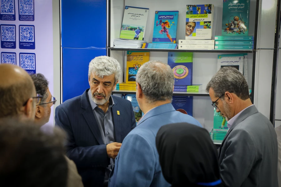 نمایشگاه بین المللی کتاب تهران